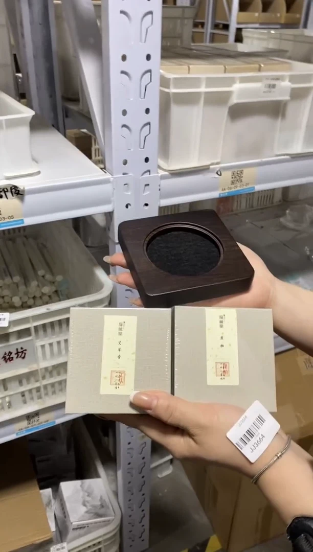 【闪购商品】闪购商品闪购商品@@JJ3664