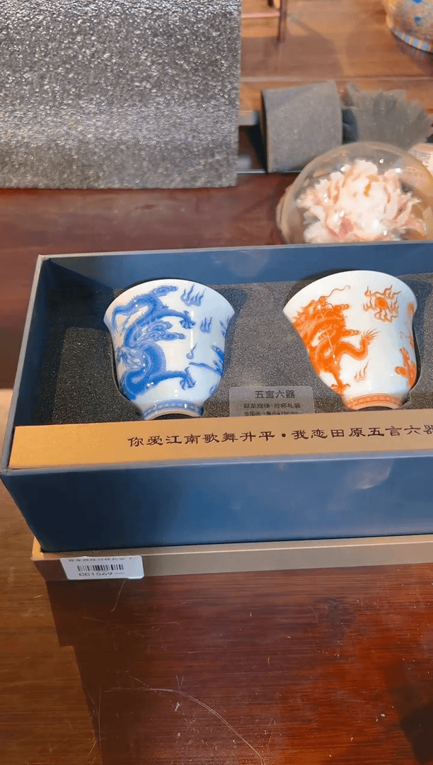 【闪购商品】陶瓷@@CC1569
