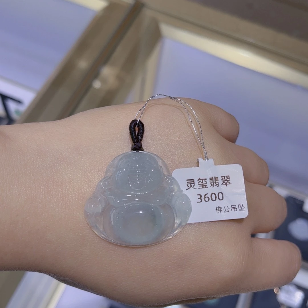 纯天然翡翠A货吊坠