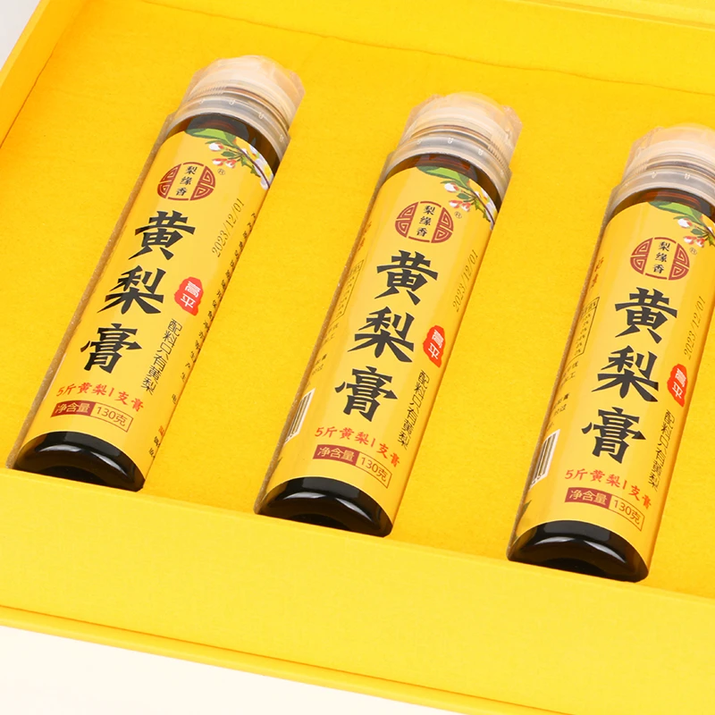【高平特产】梨缘香黄梨膏黄梨冲调饮品秋冬季