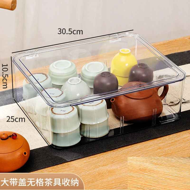 装茶具的收纳盒架防尘装放杯子桌面家用办公室茶盘功夫茶壶置物台
