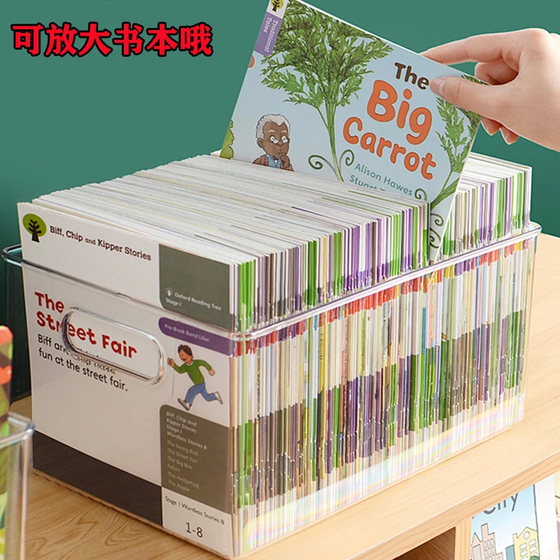 透明多层文件架桌面资料收纳整理框办公室必备资料文档分层架加厚