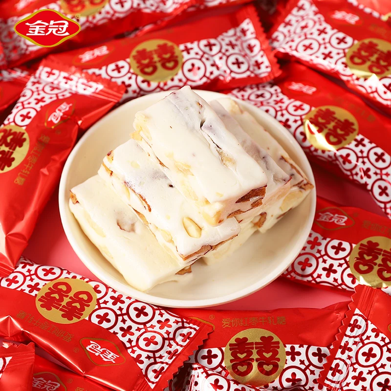 红枣牛轧糖婚糖喜糖伴手礼软糖奶香浓郁