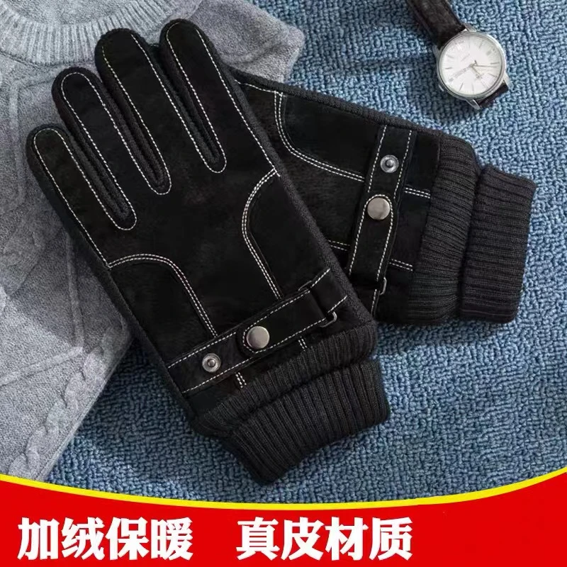 真皮手套男士冬季防寒防风加厚加绒触屏户外骑行摩托车棉手套女冬
