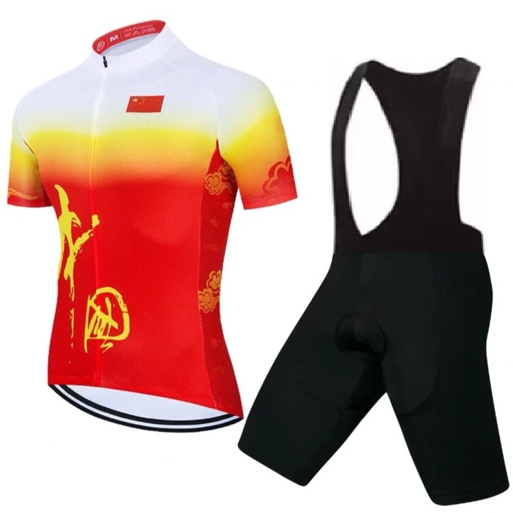 夏季中国红车队服专业山地公路自行车衣服运动短袖骑行服套装透气