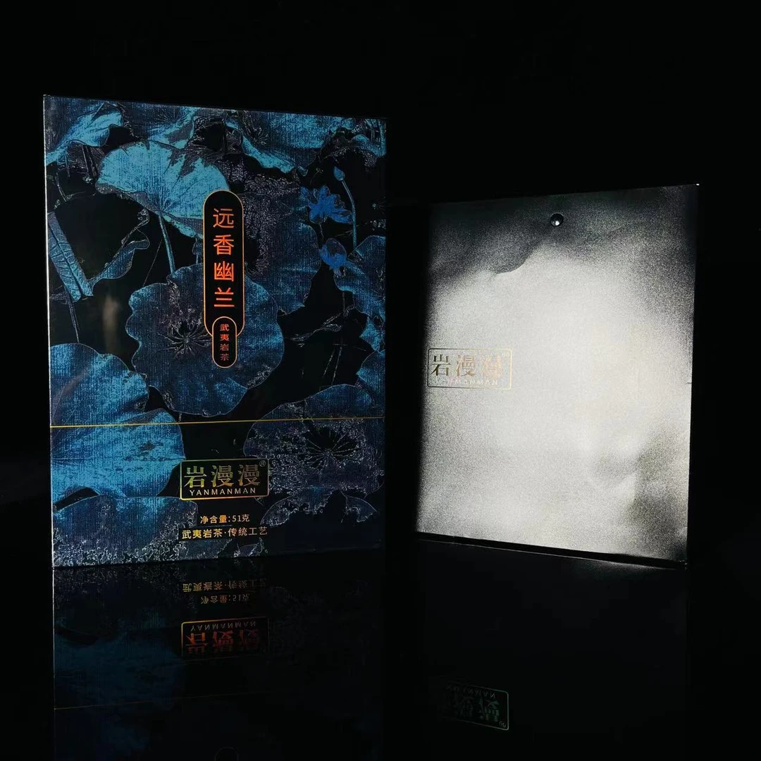 岩漫漫 远香幽兰 老枞水仙8.5g*6泡 武夷岩茶