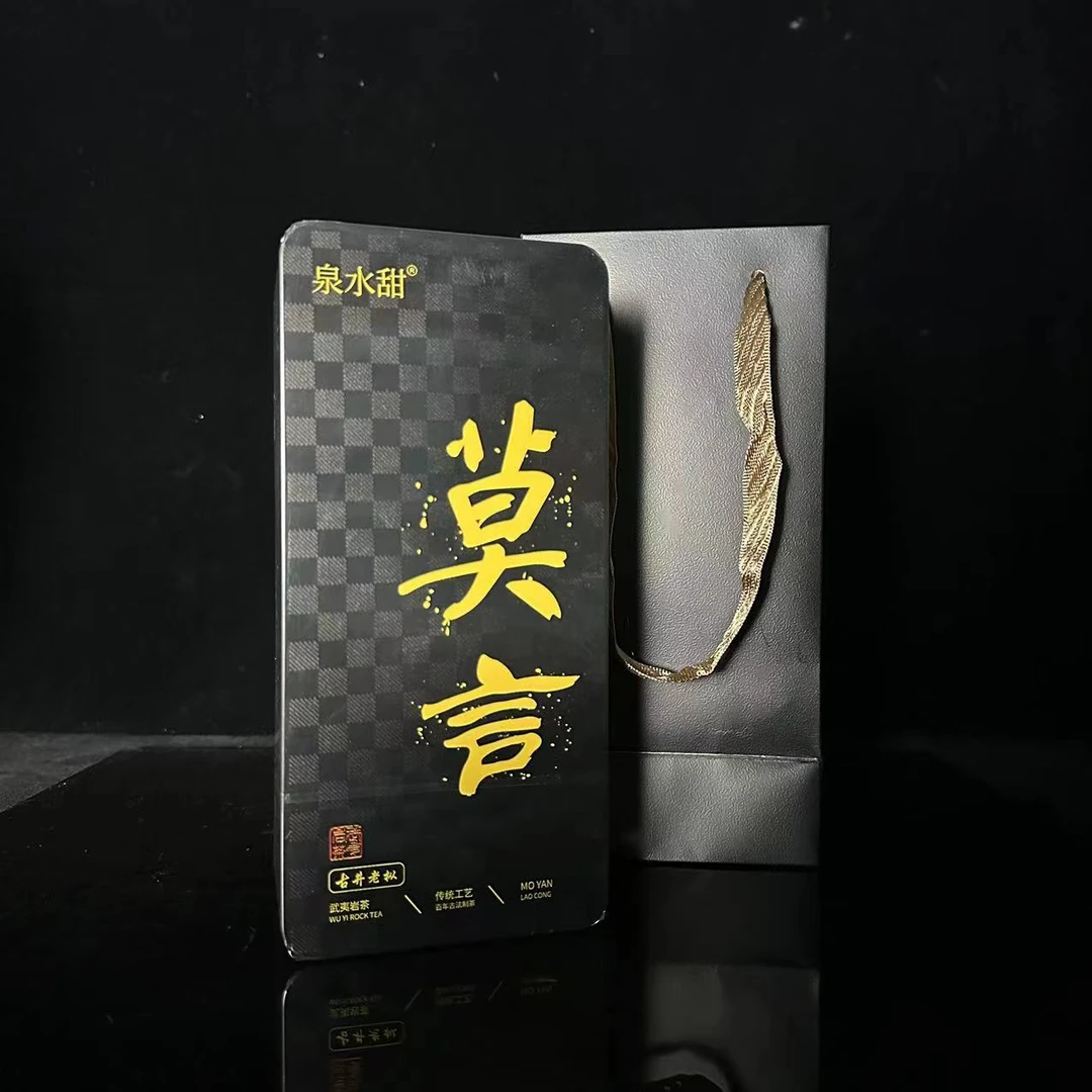 泉水甜 莫言 古井老枞 8.5g*12泡