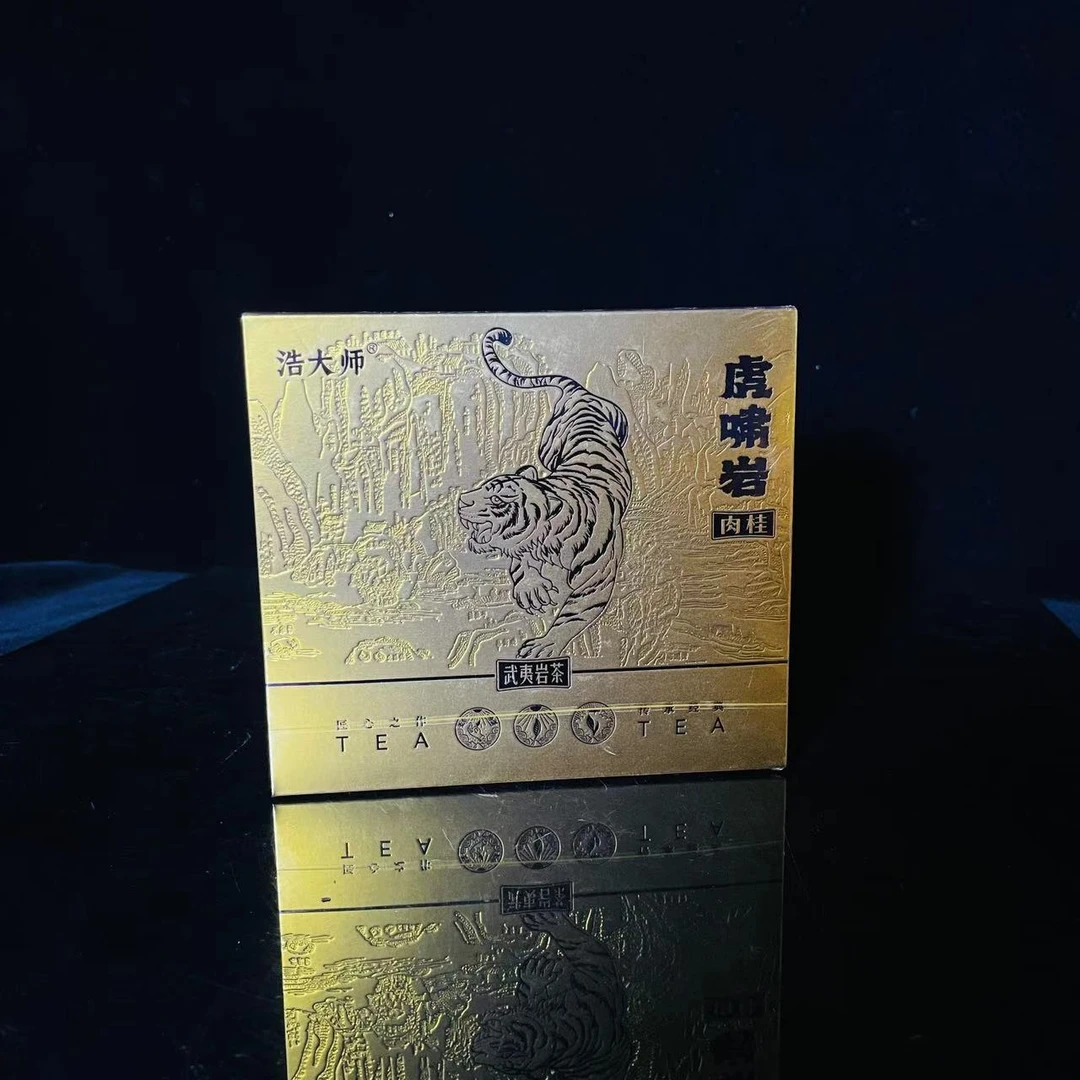 浩大师 虎啸岩肉桂 8.5g12泡 武夷岩茶