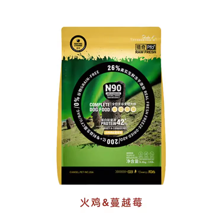 猎奇n90狗粮无谷物全期冻干生骨肉宠物主粮6.8kg美毛健骨