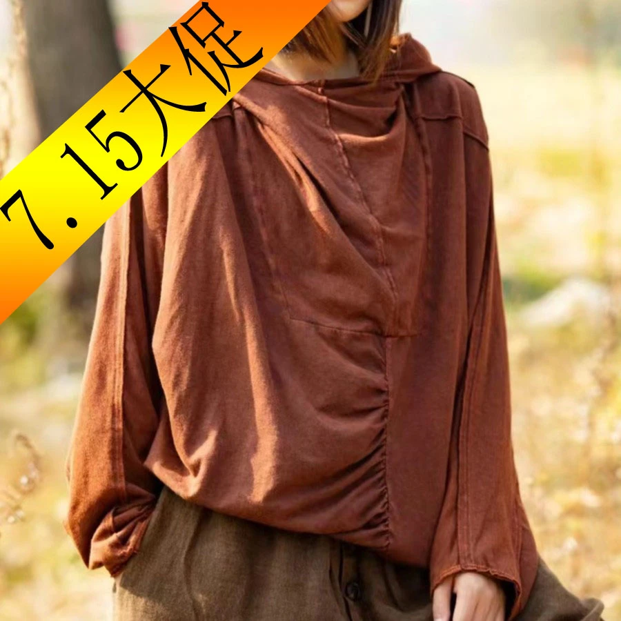 原创麻依者棉麻混纺连帽长袖T恤2022年冬923【7.15大促商品】