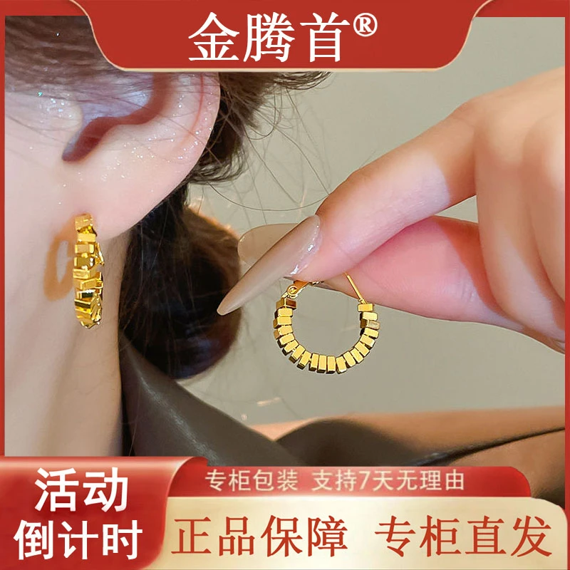 925银针金色小方块碎银子圈圈耳环女小众轻奢高级感耳圈