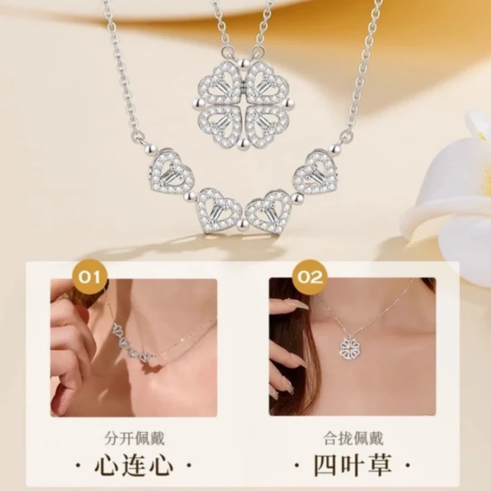 爱心四叶草项链X0195