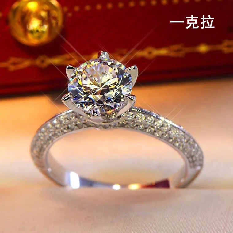 半壁江山戒指开口可调节