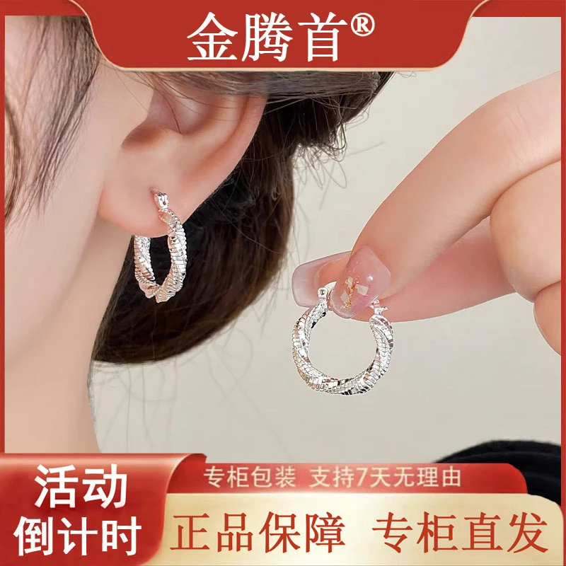 925银针简约碎银麻花耳扣轻奢冷淡风金属缠绕耳饰【赠礼盒+收据】
