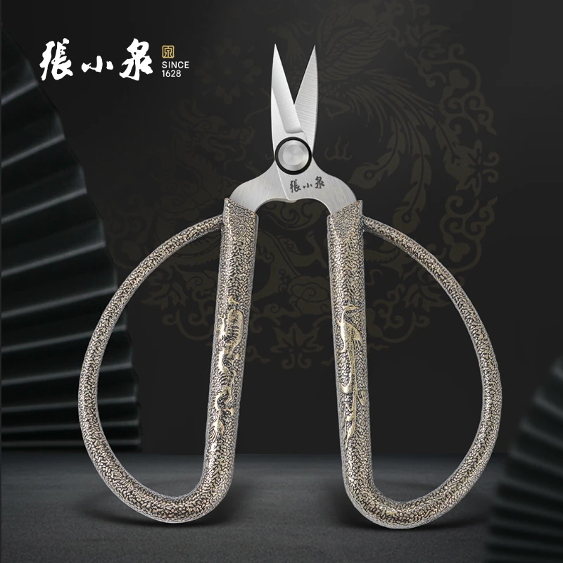 张小泉龙凤尖头指甲剪女士家用剪刀合金剪刀复古雕花多功能剪刀