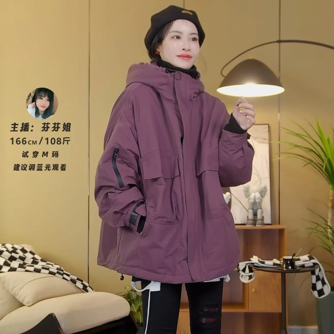 【芬芬姐精选】2024秋冬时尚新款休闲连帽宽松韩版棉衣冲锋衣