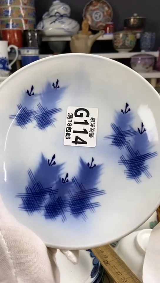 【闪购商品】瓷片默认微瑕疵，感谢关注