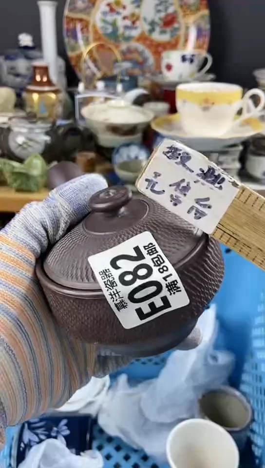 【闪购商品】瓷片散瓷默认微瑕000000000