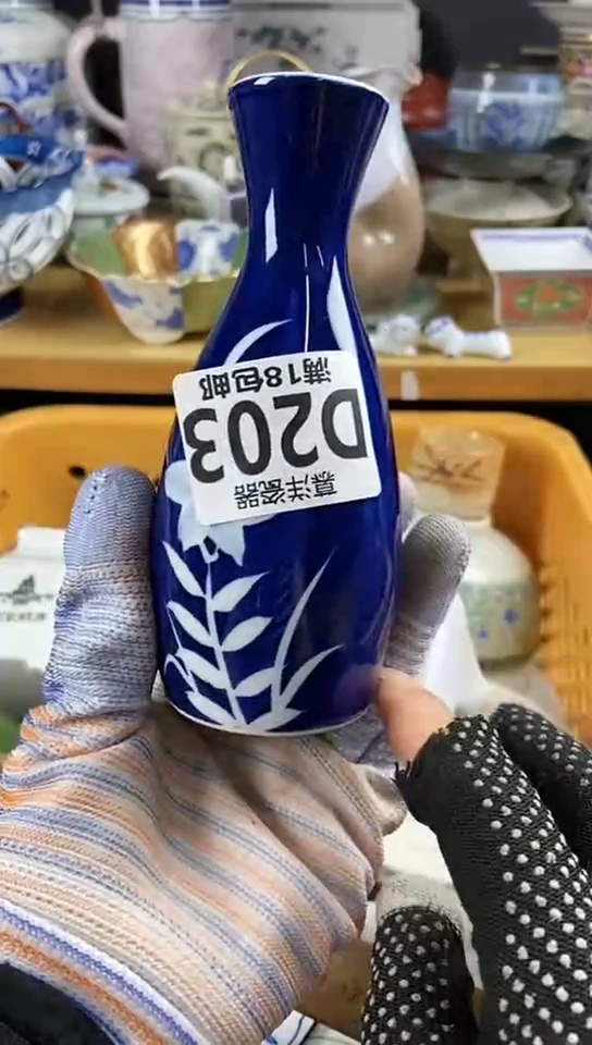 【闪购商品】瓷片散瓷默认微瑕感谢关注