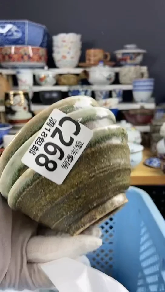 【闪购商品】瓷片3散瓷默认微瑕感谢关注