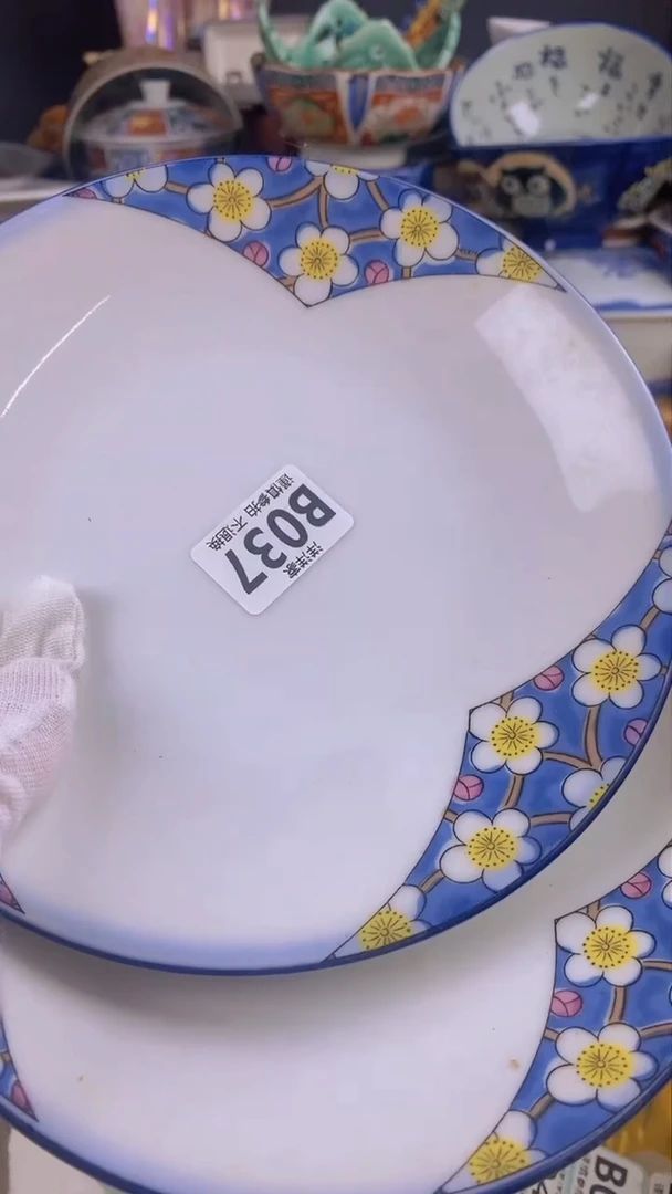 【闪购商品】密胺杯0
