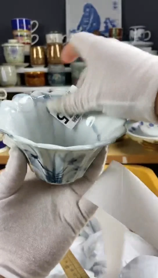 【闪购商品】275散瓷默认微瑕感谢关注0