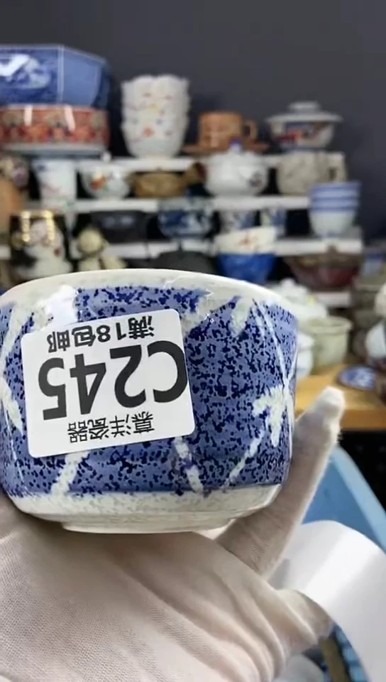 【闪购商品】瓷片散瓷默认微瑕感谢关注