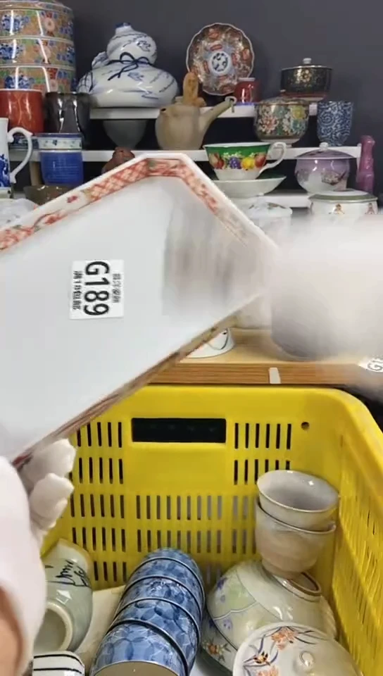 【闪购商品】瓷片默认微瑕疵，感谢关注
