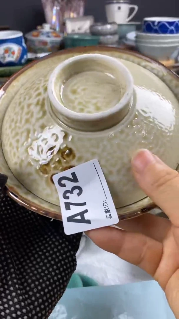 【闪购商品】密胺杯0