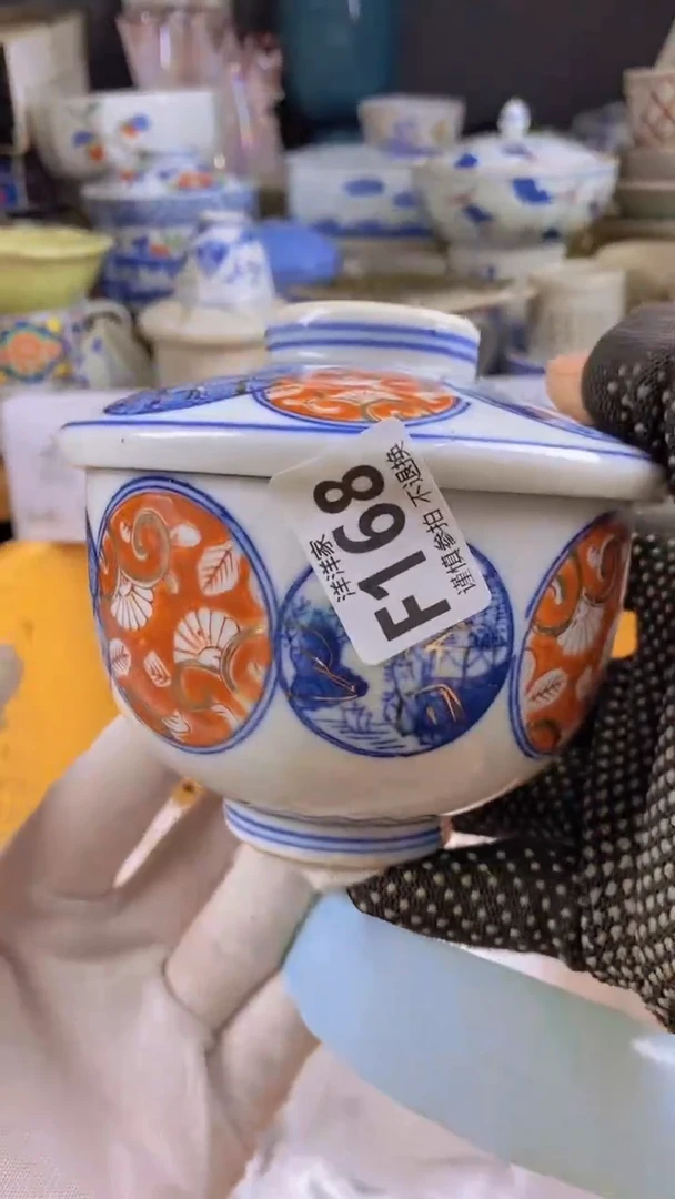 【闪购商品】密胺杯0