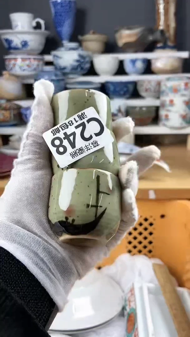 【闪购商品】瓷片散瓷默认微瑕感谢关注0