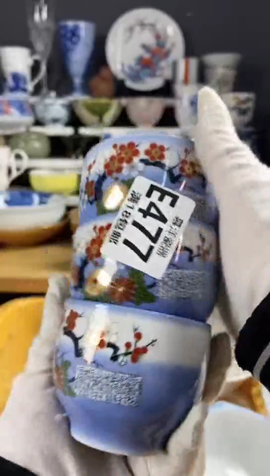 【闪购商品】瓷片3散瓷默认微瑕感谢关注0
