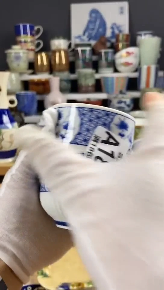 【闪购商品】瓷片2183散瓷默认微瑕感谢关注0