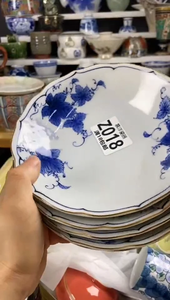 【闪购商品】瓷片散瓷默认微瑕疵，感谢关注支持！555