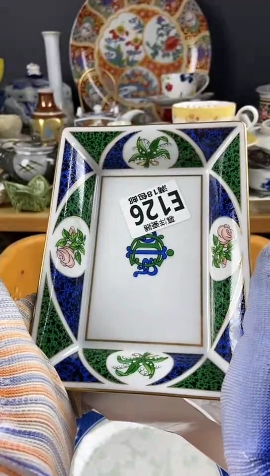 【闪购商品】瓷片散瓷默认微瑕000000000