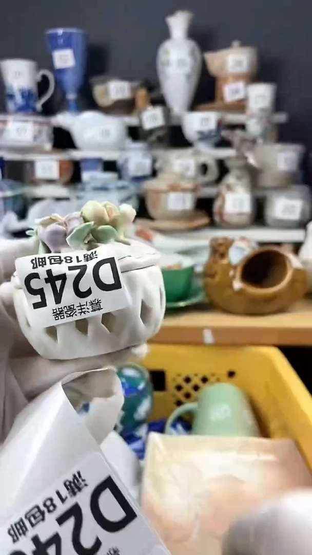 【闪购商品】瓷片卡瑕散瓷默认微瑕感谢关注0