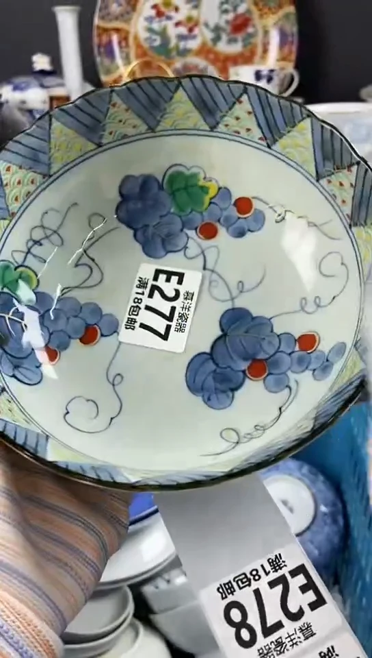 【闪购商品】瓷片散瓷默认微瑕，感谢关注000000