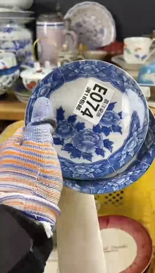 【闪购商品】瓷片2散瓷默认微瑕感谢关注