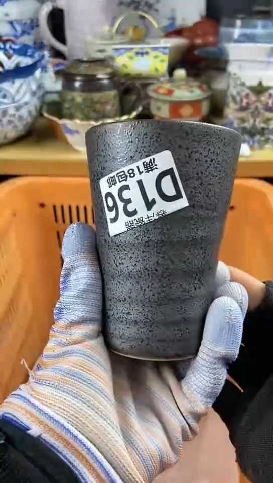 【闪购商品】瓷片散瓷默认微瑕感谢关注