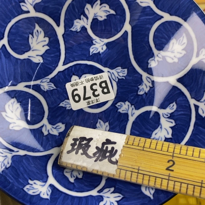 【闪购商品】密胺杯天