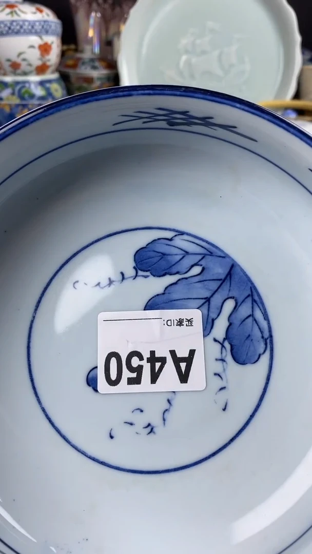 【闪购商品】密胺杯0