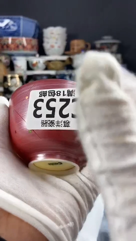 【闪购商品】瓷片散瓷默认微瑕感谢关注
