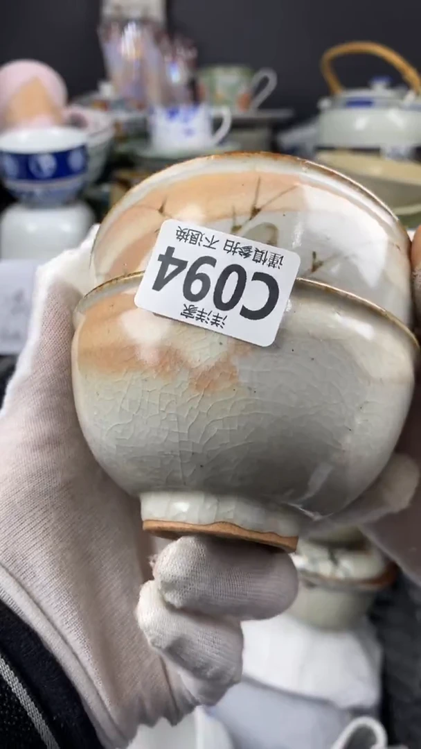 【闪购商品】密胺杯2