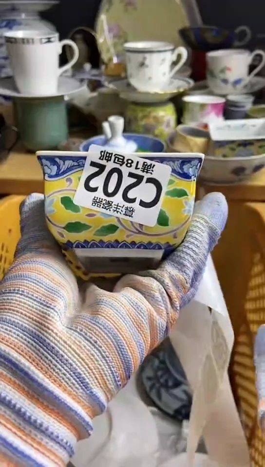 【闪购商品】瓷片默认微瑕疵，感谢关注