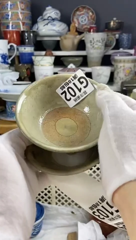 【闪购商品】瓷片默认微瑕疵，感谢关注一打一