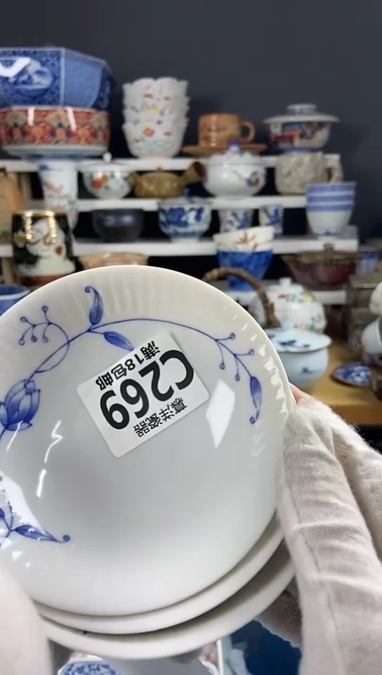 【闪购商品】瓷片3散瓷默认微瑕感谢关注
