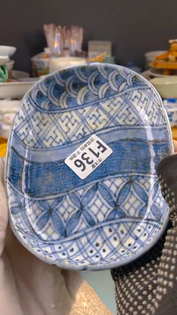 【闪购商品】密胺杯0