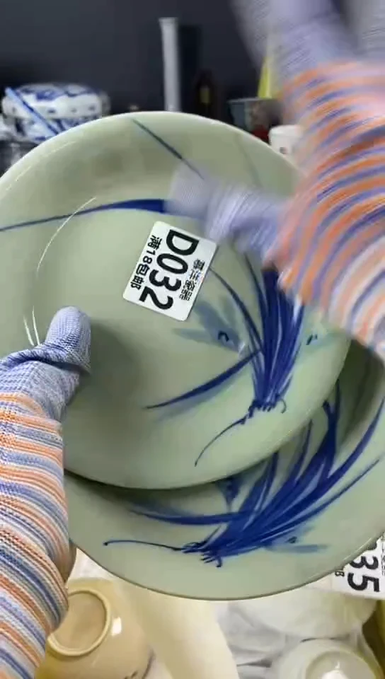 【闪购商品】瓷片2散瓷默认微瑕000000000