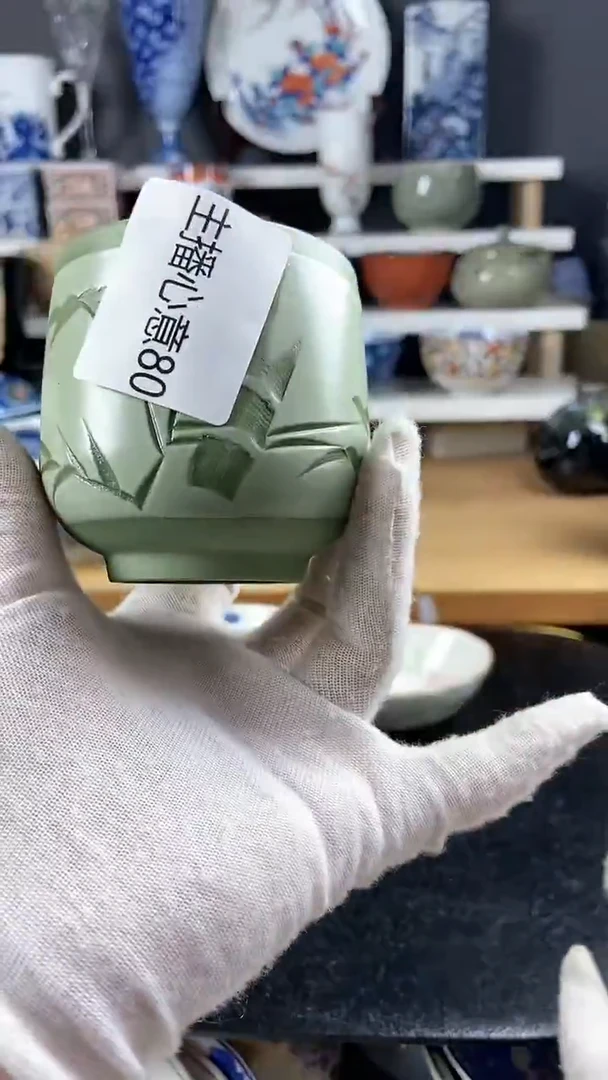 【闪购商品】瓷片散瓷默认微瑕感谢关注0
