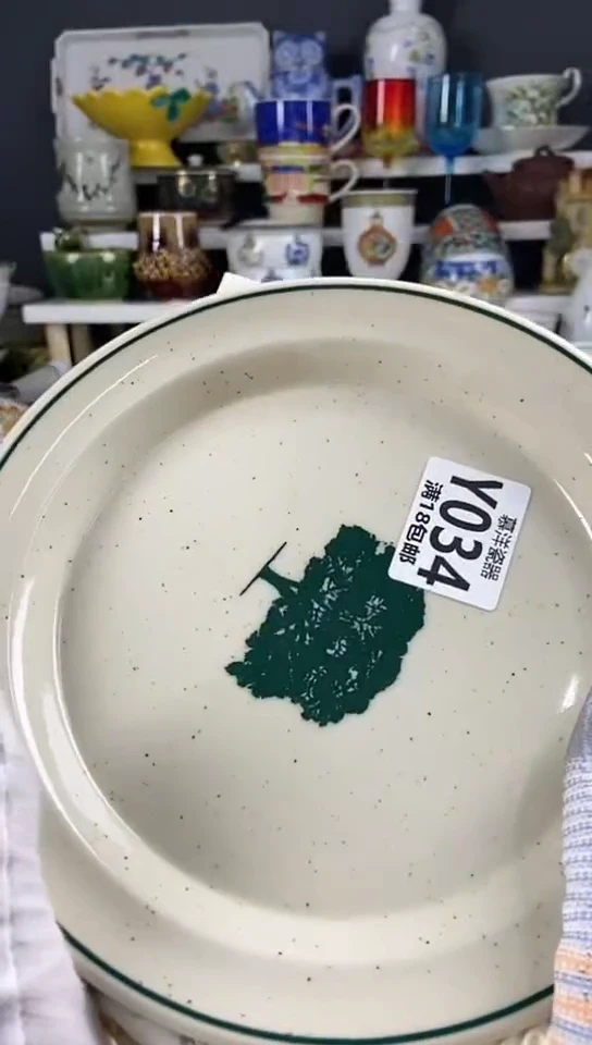 【闪购商品】瓷片5散瓷默认微瑕感谢关注